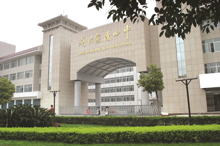 湖北威尼斯人博彩大门（新）.jpg